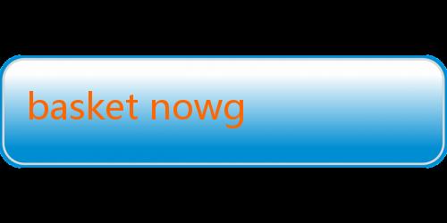 basket nowgoal-Menyelami Dunia NowGoal Desktop: Solusi Tepat untuk Penggemar Prediksi Bola