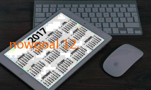 nowgoal 12.com-Menyelami Dunia Prediksi Racing dengan Nowgoal Pro Mobi: Kenikmatan dan Keprofesionalan di Genggaman