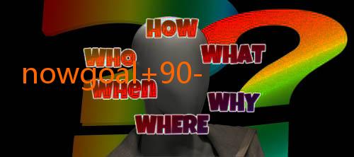 nowgoal+90-Menyelami Dunia Sepak Bola Melalui NowGoal TV: Blockchain, Hiburan, dan Prediksi