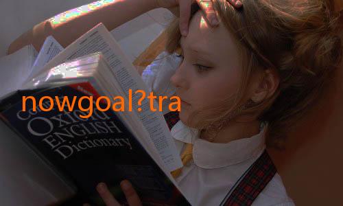 nowgoal?trackid=sp-006-Menelusuri Pengalaman Seru dalam Menonton Liga Sepak Bola Lewat NowGoal Live 25