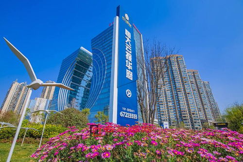 后許家印時(shí)代來了,許多事情變了